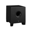 Yamaha HS8S Subwoofer